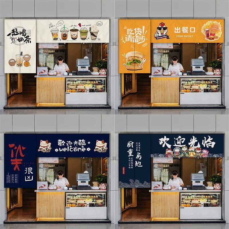 Custom Kitchen Door Curtain for Restaurant and Commercial Use, Partition Curtain Serving Dining
Custom Kitchen Door Curtain for Restaurant and Commercial Use, Partition Curtain Serving Dining