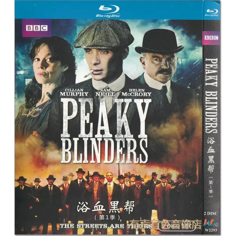 Crime Biography TV Series Blood Gangster Seasons 1 to 5 BD High Definition Blu-ray 9 Discs
Crime Biography TV Series Blood Gangster Seasons 1 to 5 BD High Definition Blu-ray 9 Discs