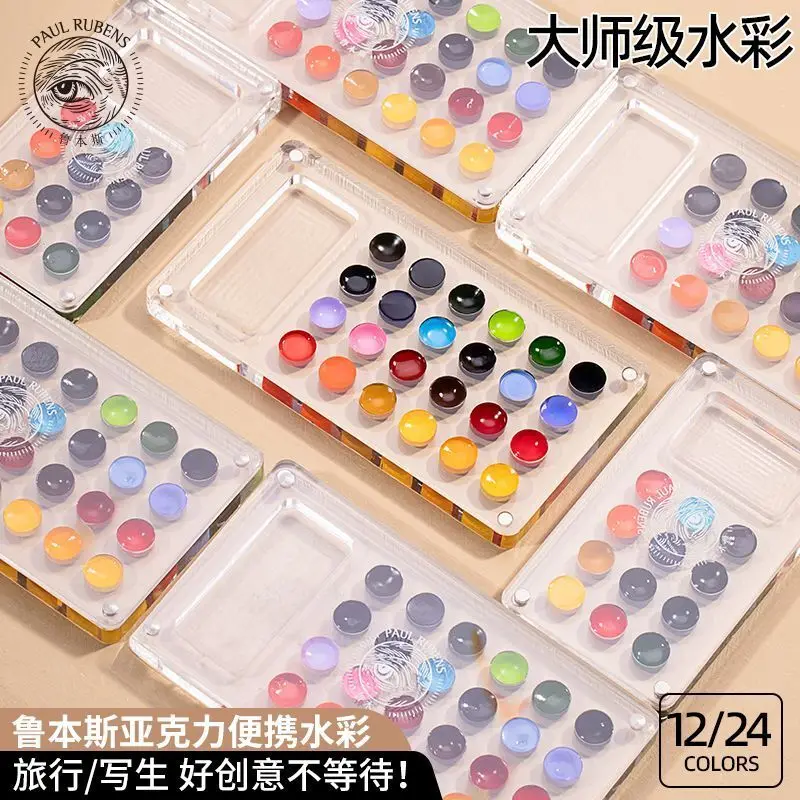 Рубенс, однотонные акварельные краски, прозрачный акрил, 24 цвета, мини-путешествия, портативный набор для рисования ногтей для начинающих
Рубенс, однотонные акварельные краски, прозрачный акрил, 24 цвета, мини-путешествия, портативный набор для рисования ногтей для начинающих