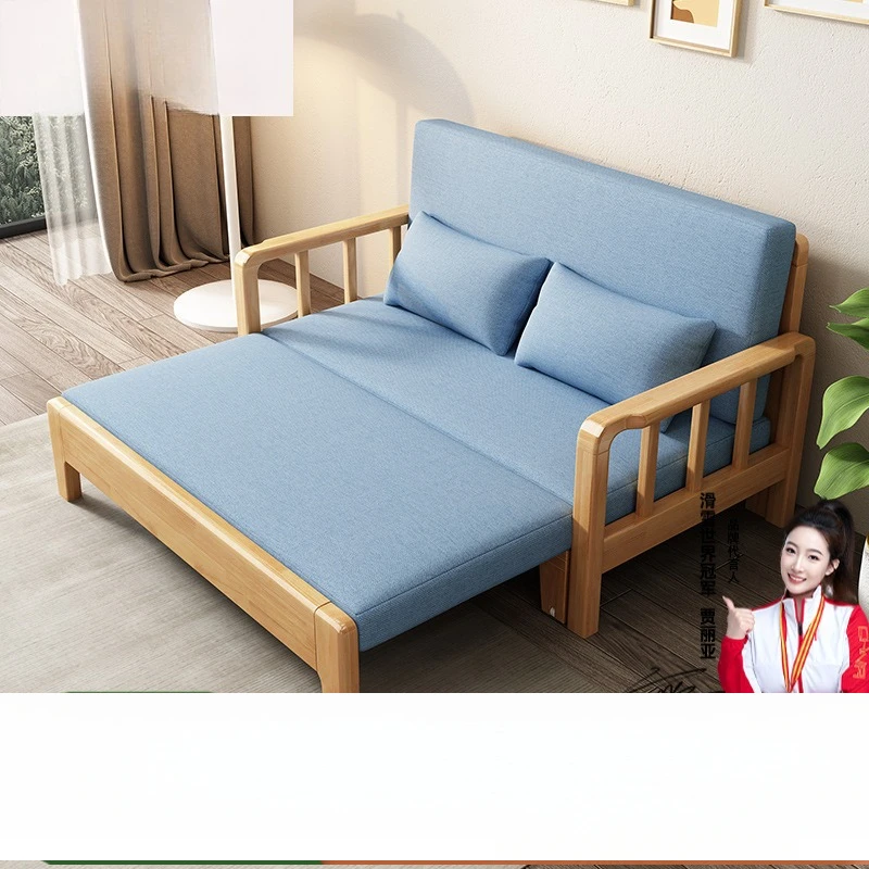 Solid wood sofa bed simple modern household small apartment foldable living room multi-functional sitting and lying lazy dual-pu
Solid wood sofa bed simple modern household small apartment foldable living room multi-functional sitting and lying lazy dual-pu