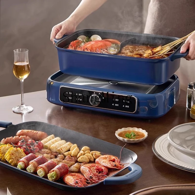 SM new mandarin duck hot pot household multi-functional electric hot pot large capacity frying pan barbecue plate
SM new mandarin duck hot pot household multi-functional electric hot pot large capacity frying pan barbecue plate