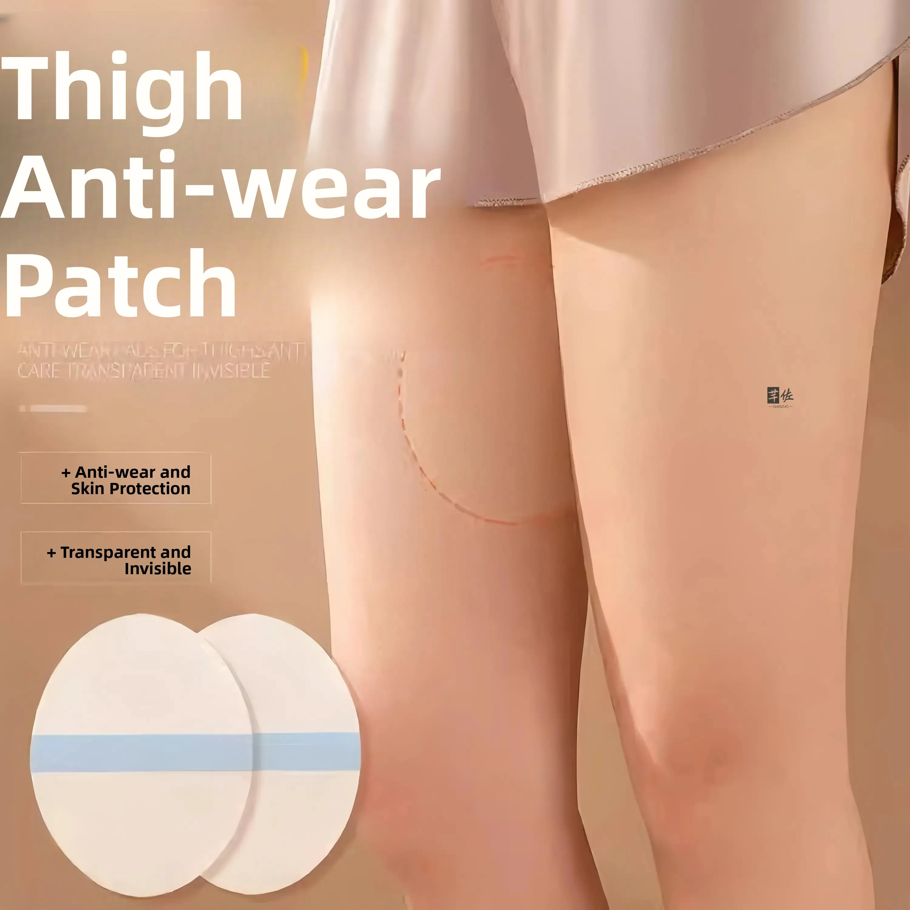 Elastic Leg Protector for Preventing Chafing in Summer for Men And Women Prevents Fat People from Getting Leg Chafes And Rubs
Elastic Leg Protector for Preventing Chafing in Summer for Men And Women Prevents Fat People from Getting Leg Chafes And Rubs