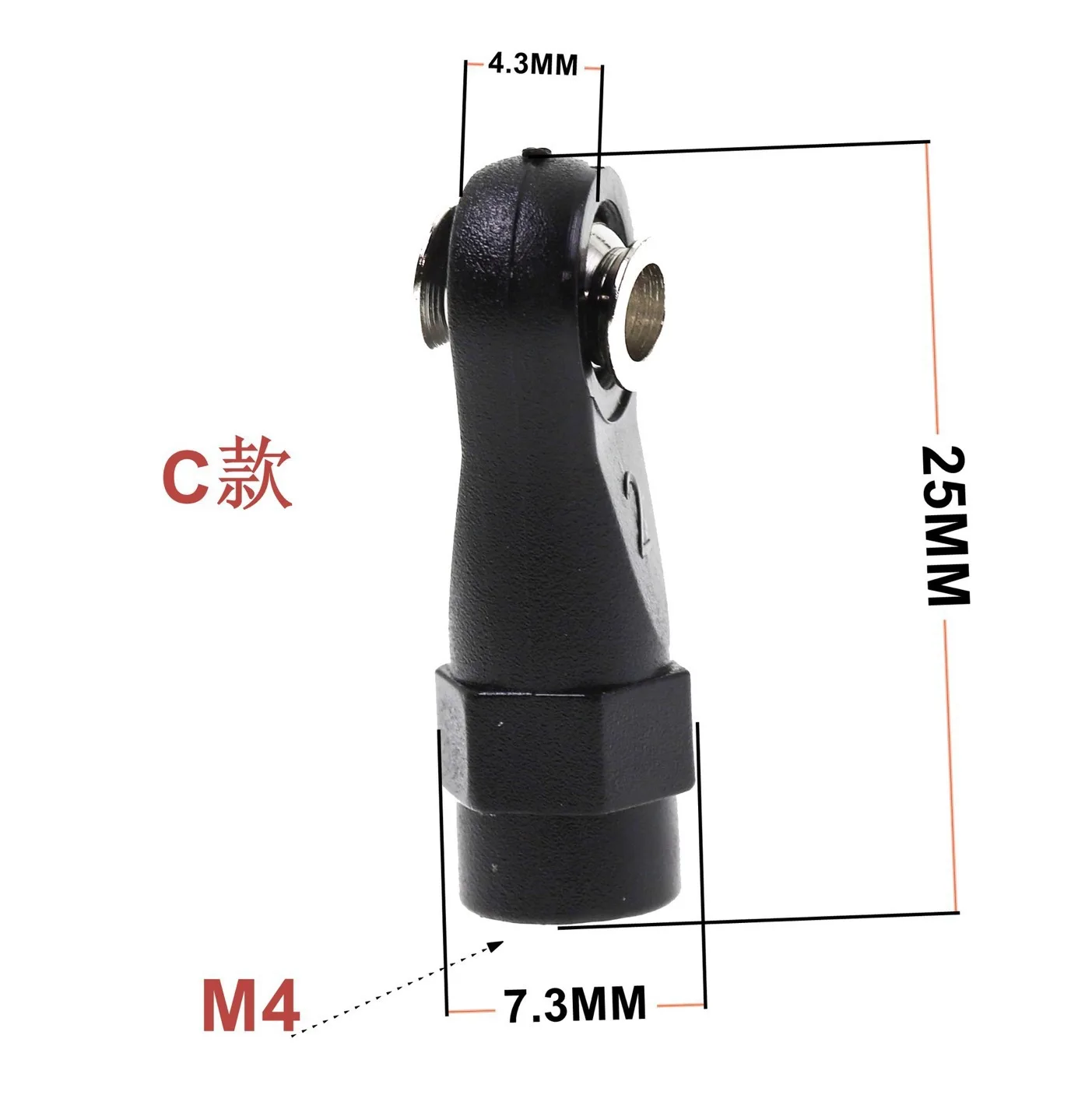 Climbing car model accessories SCX10 TRX4 nylon ball head M4 plastic ball head front and back teeth 10 pcs
Climbing car model accessories SCX10 TRX4 nylon ball head M4 plastic ball head front and back teeth 10 pcs