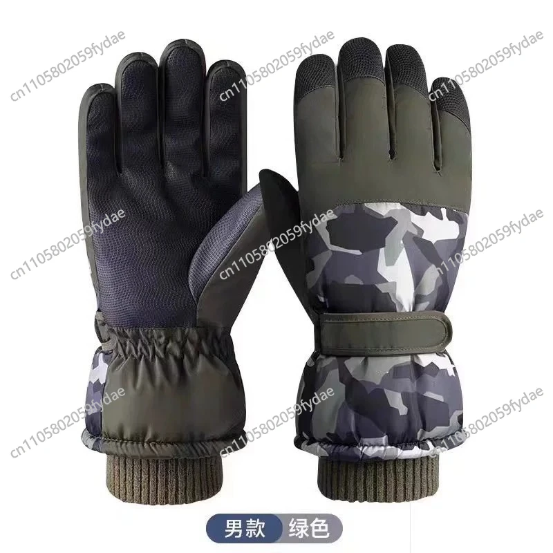 Мужские зимние перчатки 2025: теплые, ветрозащитные, водонепроницаемые, для велоспорта и электроскутеров, с сенсорным экраном
Мужские зимние перчатки 2025: теплые, ветрозащитные, водонепроницаемые, для велоспорта и электроскутеров, с сенсорным экраном