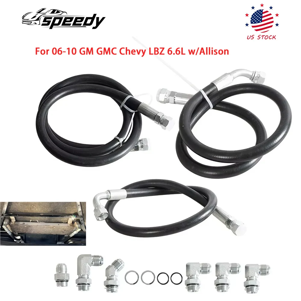 Transmission Cooler Lines & Fittings Adapters Heavy Duty, Braided Hose For 06-10 GM GMC Chevy LBZ 6.6L w/Allison
Transmission Cooler Lines & Fittings Adapters Heavy Duty, Braided Hose For 06-10 GM GMC Chevy LBZ 6.6L w/Allison