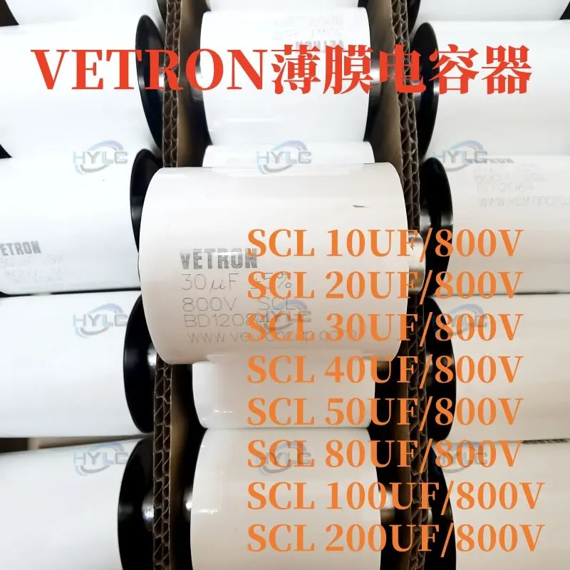 New original SCL 10UF 20/30/40/50/80/100/150/200UF 800V. DC VETRON film capacitor
New original SCL 10UF 20/30/40/50/80/100/150/200UF 800V. DC VETRON film capacitor