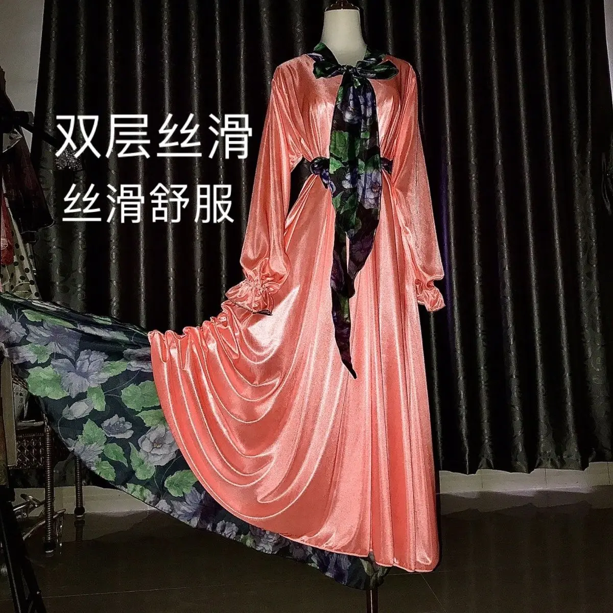 Glossy Women 2 Layered Satin Mesh Long Dress Loose Pajamas Maxi Dress Pullover Elegant Dresses Sleeping Wear
Glossy Women 2 Layered Satin Mesh Long Dress Loose Pajamas Maxi Dress Pullover Elegant Dresses Sleeping Wear