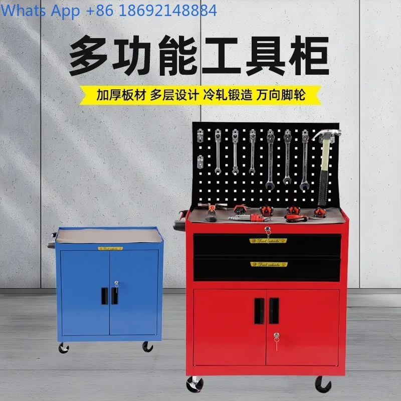 Tool Cabinet with Wheels, Lightweight Drawer Tool Cabinet, Double Door Auto Repair Tool Cart
Tool Cabinet with Wheels, Lightweight Drawer Tool Cabinet, Double Door Auto Repair Tool Cart