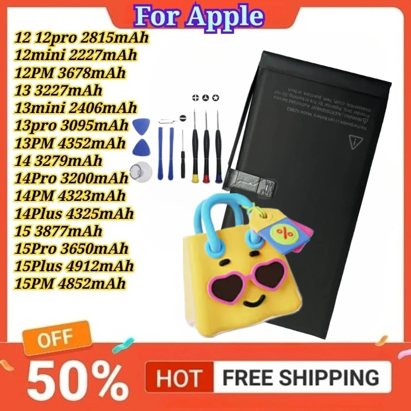 For Apple IPhone 12 2815mAh/13 3227mAh/14 3279mAh/15 3877mAh/12mini 2227mAh/12PM 3678mAh/Plus Pro Pro Max + Free Tools
For Apple IPhone 12 2815mAh/13 3227mAh/14 3279mAh/15 3877mAh/12mini 2227mAh/12PM 3678mAh/Plus Pro Pro Max + Free Tools