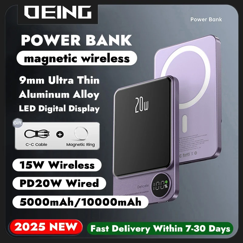 10000mAh Ultra Thin Magnetic Powerbank Alloy Shell Battery PD20W Wireless Fast Charger For Magsafe iPhone Xiaomi Huawei Samsung
10000mAh Ultra Thin Magnetic Powerbank Alloy Shell Battery PD20W Wireless Fast Charger For Magsafe iPhone Xiaomi Huawei Samsung