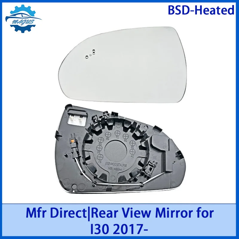 【For HYUNDAI I30 2017-】Rear View Mirror Glass Heated/BSD-Heated Car accessories
【For HYUNDAI I30 2017-】Rear View Mirror Glass Heated/BSD-Heated Car accessories