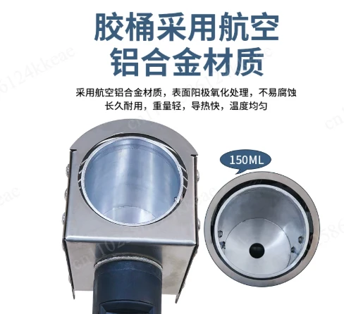 Hand push hot melt adhesive machine glue roller hand-held hot melt adhesive packaging gift box pressure sensitive adhesivecarton
Hand push hot melt adhesive machine glue roller hand-held hot melt adhesive packaging gift box pressure sensitive adhesivecarton