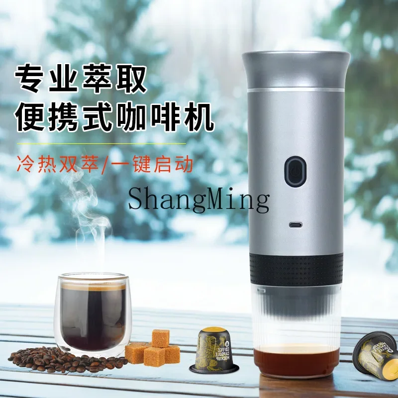 CLL heated small coffee machine, espresso portable coffee machine, coffee powder size capsule three-in-one
CLL heated small coffee machine, espresso portable coffee machine, coffee powder size capsule three-in-one