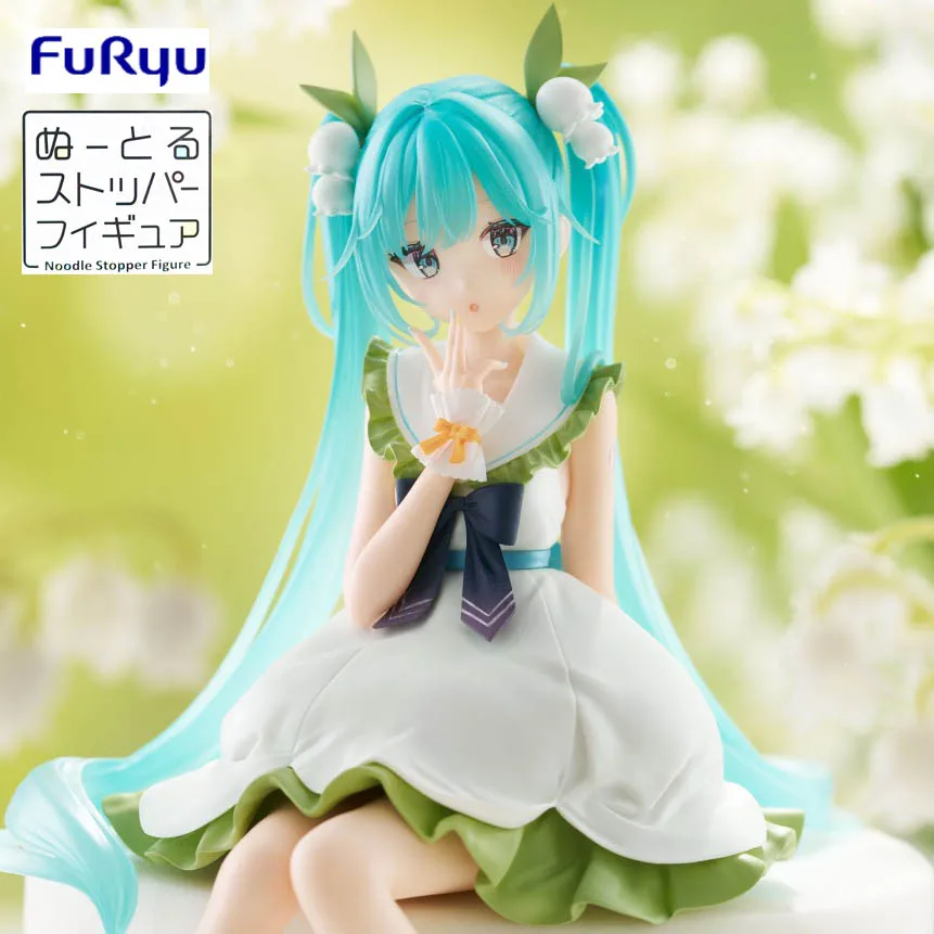 FuRyu Noodle Stopper Hatsune Miku Flower Fairyr ~Lily Of The Valley Ver.~ ПВХ 14 см аниме фигурки модель коллекция игрушек
FuRyu Noodle Stopper Hatsune Miku Flower Fairyr ~Lily Of The Valley Ver.~ ПВХ 14 см аниме фигурки модель коллекция игрушек