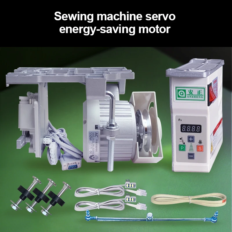 Sewing Machine Energy Saving Motor Motor 220V 650W Flatbed Twin Needle Machine Industrial Brushless Servo Mute Motor
Sewing Machine Energy Saving Motor Motor 220V 650W Flatbed Twin Needle Machine Industrial Brushless Servo Mute Motor