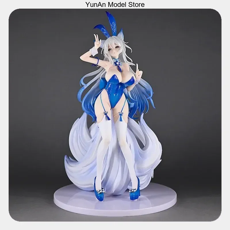 Anime Figure Statue Desktop Decoration Gift Collection 28cm Azur Lane Shinano Dream Entanglement Ver.
Anime Figure Statue Desktop Decoration Gift Collection 28cm Azur Lane Shinano Dream Entanglement Ver.