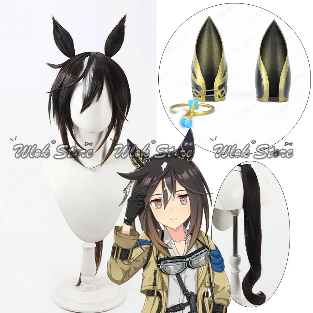 Umamusume Pretty Derby Stay Gold Cosplay Wig 3D Headwear Ears Covers Women Synthetic Wig Black Ears and Tail For Halloween Party
Umamusume Pretty Derby Stay Gold Cosplay Wig 3D Headwear Ears Covers Women Synthetic Wig Black Ears and Tail For Halloween Party