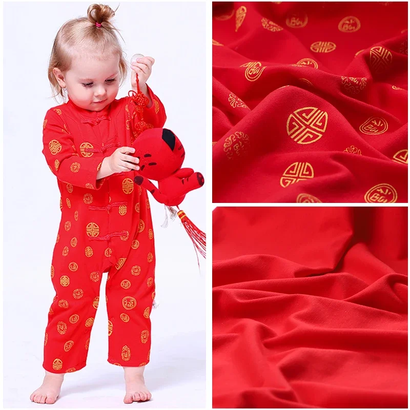 Детская трикотажная ткань из чистого хлопка с ярко-красным принтом, праздничная одежда, одеяла, пижамы, осенние штаны, постельные принадлежности, модная ткань для шитья
Детская трикотажная ткань из чистого хлопка с ярко-красным принтом, праздничная одежда, одеяла, пижамы, осенние штаны, постельные принадлежности, модная ткань для шитья