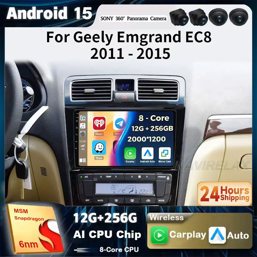 Автомобильный видеоDVD-плеер Android 15, головное устройство для Geely Emgrand EC8 2011-2015, мультимедийный Android Atuo Raido Carplay, GPS-навигация N
Автомобильный видеоDVD-плеер Android 15, головное устройство для Geely Emgrand EC8 2011-2015, мультимедийный Android Atuo Raido Carplay, GPS-навигация N