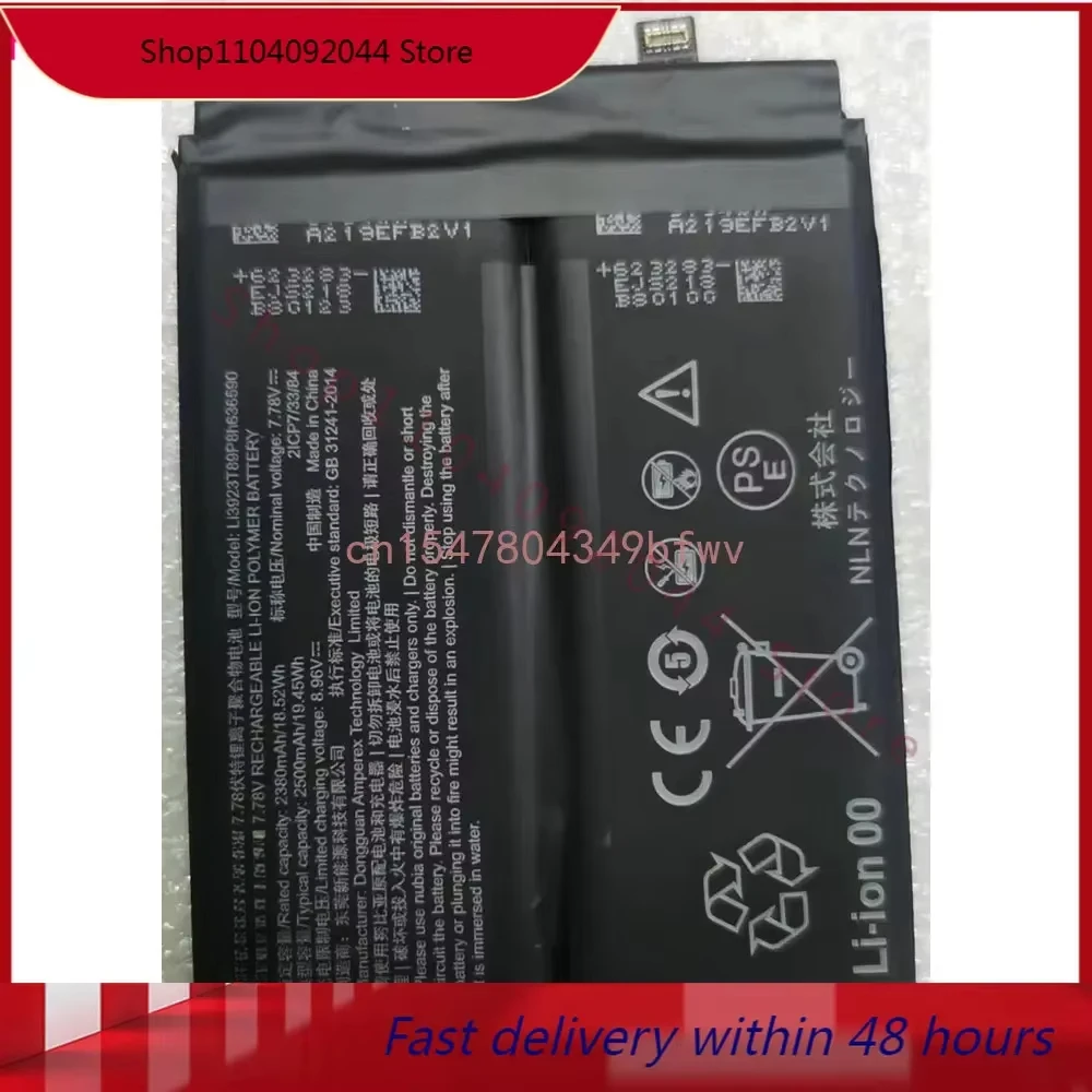 Li3923T89P8h 636590 Сменный аккумулятор для смартфона ZTE Nubia Red Magic 7 Pro NX709J/RedMagic 7S Pro NX709S 2ICP7/33/84
Li3923T89P8h 636590 Сменный аккумулятор для смартфона ZTE Nubia Red Magic 7 Pro NX709J/RedMagic 7S Pro NX709S 2ICP7/33/84