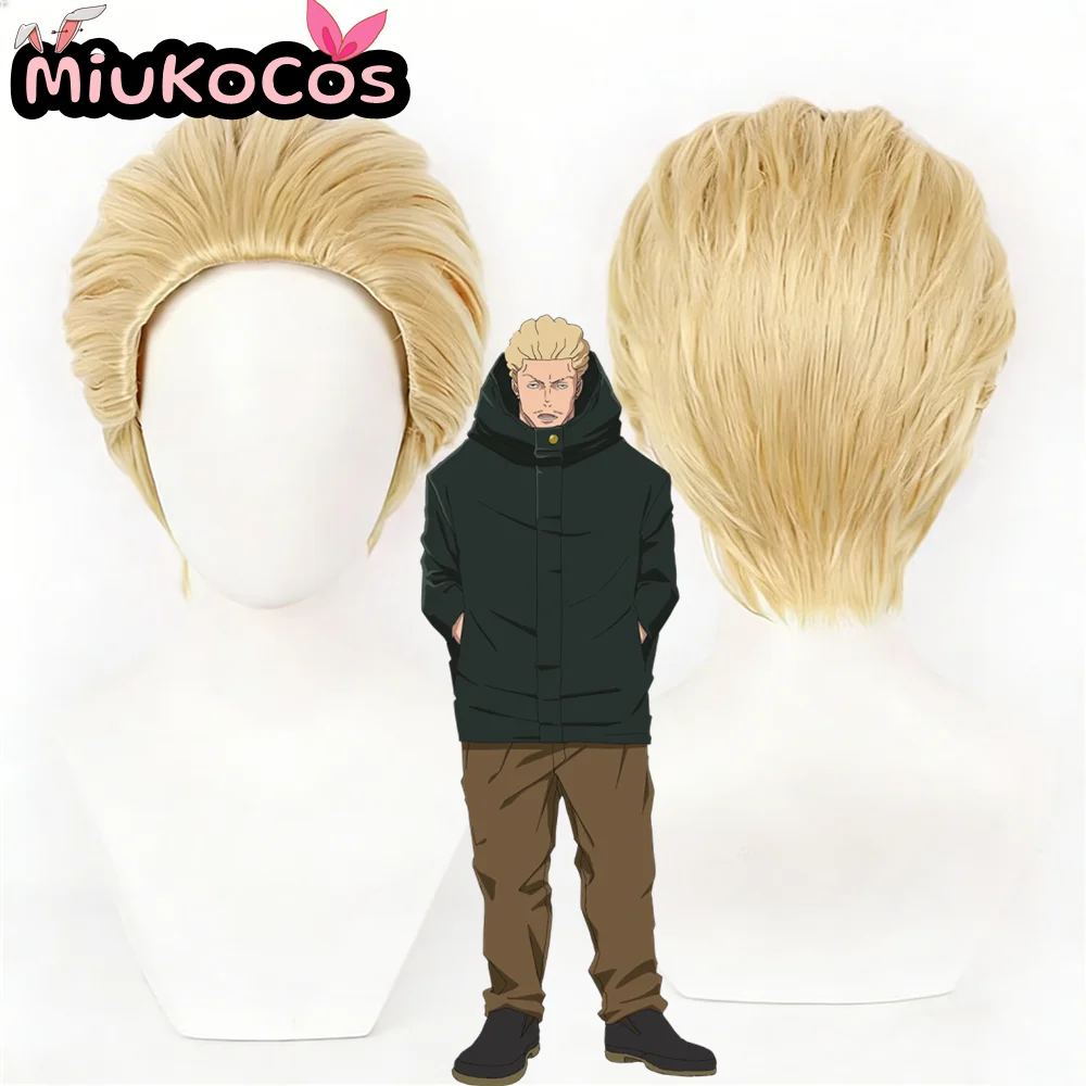 В НАЛИЧИИ: Парик для косплея Кинджи Хакари (MiukoCosplay), аниме Jujutsu Kaisen
В НАЛИЧИИ: Парик для косплея Кинджи Хакари (MiukoCosplay), аниме Jujutsu Kaisen