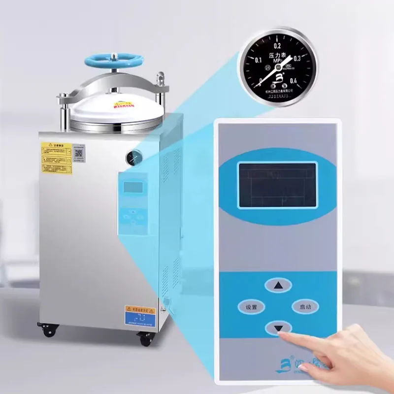 Autoclave Sterilization Equipment Vertical Cylindrical Pressure Steam Sterilizer Automatic High Pressure Sterilizer(customized)
Autoclave Sterilization Equipment Vertical Cylindrical Pressure Steam Sterilizer Automatic High Pressure Sterilizer(customized)