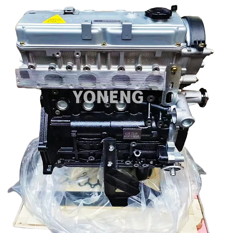 High Quality 4G63S4M Del Motor 4G63 Long Block 4G63S4N 4G63S4M Engine Hover Haval H5 Pickup Truck Parts
High Quality 4G63S4M Del Motor 4G63 Long Block 4G63S4N 4G63S4M Engine Hover Haval H5 Pickup Truck Parts