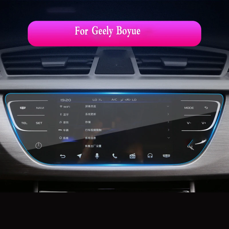 For Geely Boyue L/Pro 2020 2021 Tempered Glass Car DVD Navigation Screen Protector LCD Touch Display Protective Tempered Film
For Geely Boyue L/Pro 2020 2021 Tempered Glass Car DVD Navigation Screen Protector LCD Touch Display Protective Tempered Film