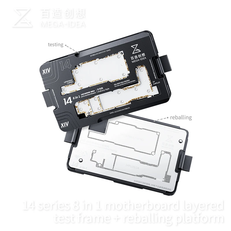 MEGA-IDEA Test Stand Motherboard Layered Test Frame Reballing Platform For iPhone 14 14p 14plus Pro Max With Stencil Tinning
MEGA-IDEA Test Stand Motherboard Layered Test Frame Reballing Platform For iPhone 14 14p 14plus Pro Max With Stencil Tinning