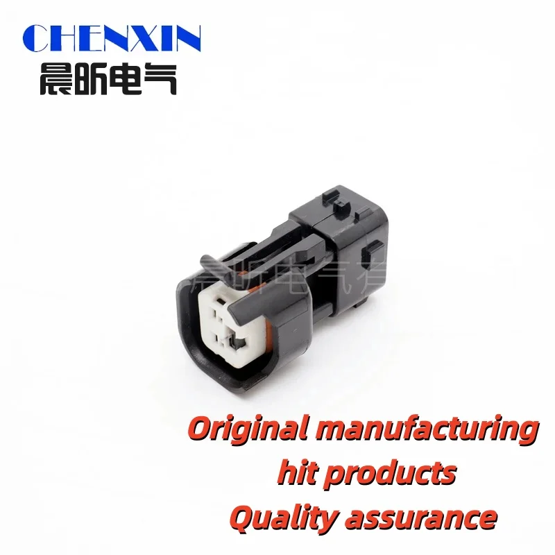 Автомобильный аксессуар, 2-контактный разъем адаптера EV6 «папа» к Nippon Denso, разъем для преобразования топливной форсунки
Автомобильный аксессуар, 2-контактный разъем адаптера EV6 «папа» к Nippon Denso, разъем для преобразования топливной форсунки