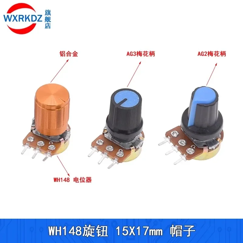 10PCS WH148 15mm 3pin Right angle Linear Potentiometer With Nuts Washers 1K 2K 5K 10K 20K 50K 100K 250K 1M Potentiometers Kit
10PCS WH148 15mm 3pin Right angle Linear Potentiometer With Nuts Washers 1K 2K 5K 10K 20K 50K 100K 250K 1M Potentiometers Kit