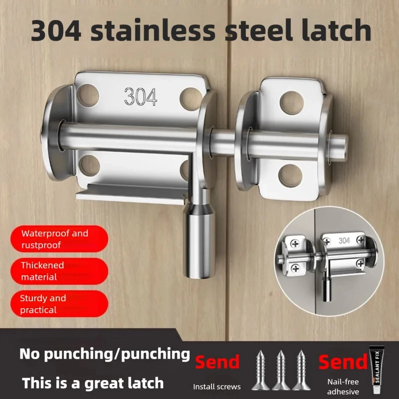 Top-Tier Stainless Steel Safety Latch: Slide Bolt Hasp for Home, Gate and Toilet - Keep Your Space Secure & Private!
Top-Tier Stainless Steel Safety Latch: Slide Bolt Hasp for Home, Gate and Toilet - Keep Your Space Secure & Private!