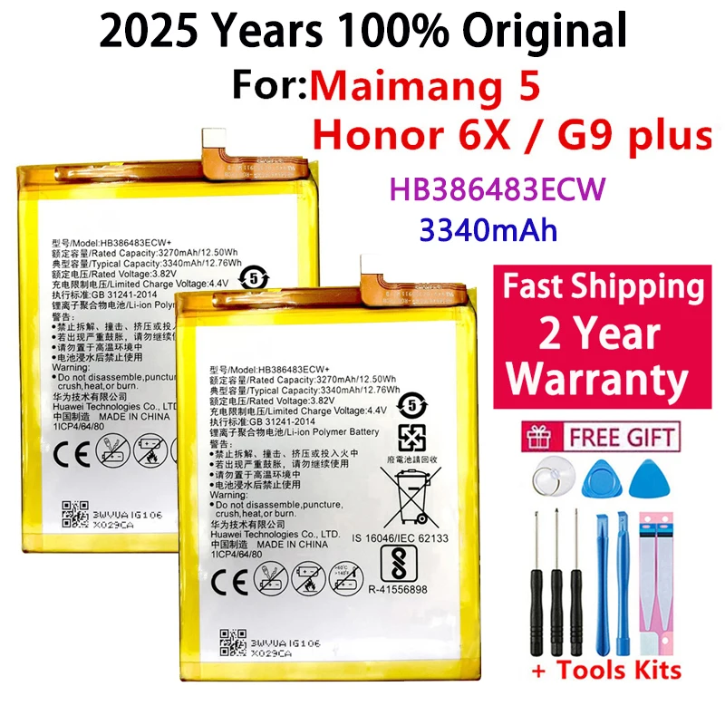 100% Original Battery HB386483ECW For Huawei Honor 6X G9 plus Maimang 5 3340mAh Replacement Phone Batteria Akku Fast Ship
100% Original Battery HB386483ECW For Huawei Honor 6X G9 plus Maimang 5 3340mAh Replacement Phone Batteria Akku Fast Ship