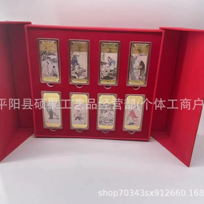 Eight Golden Rules of Life Eight Elegant Life Ornaments Alloy Material New Gold Bar Ornament Meeting sale gift
Eight Golden Rules of Life Eight Elegant Life Ornaments Alloy Material New Gold Bar Ornament Meeting sale gift