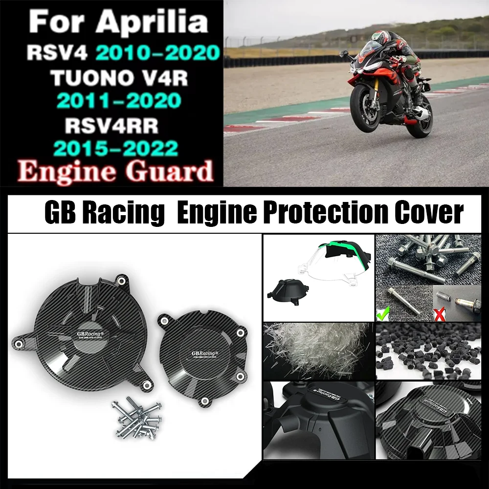 FOR Aprilia RSV4 2010-2020 RSV4 RR 2015-2021 TUONO V4R 2011-2020 Engine Protective Cover
FOR Aprilia RSV4 2010-2020 RSV4 RR 2015-2021 TUONO V4R 2011-2020 Engine Protective Cover