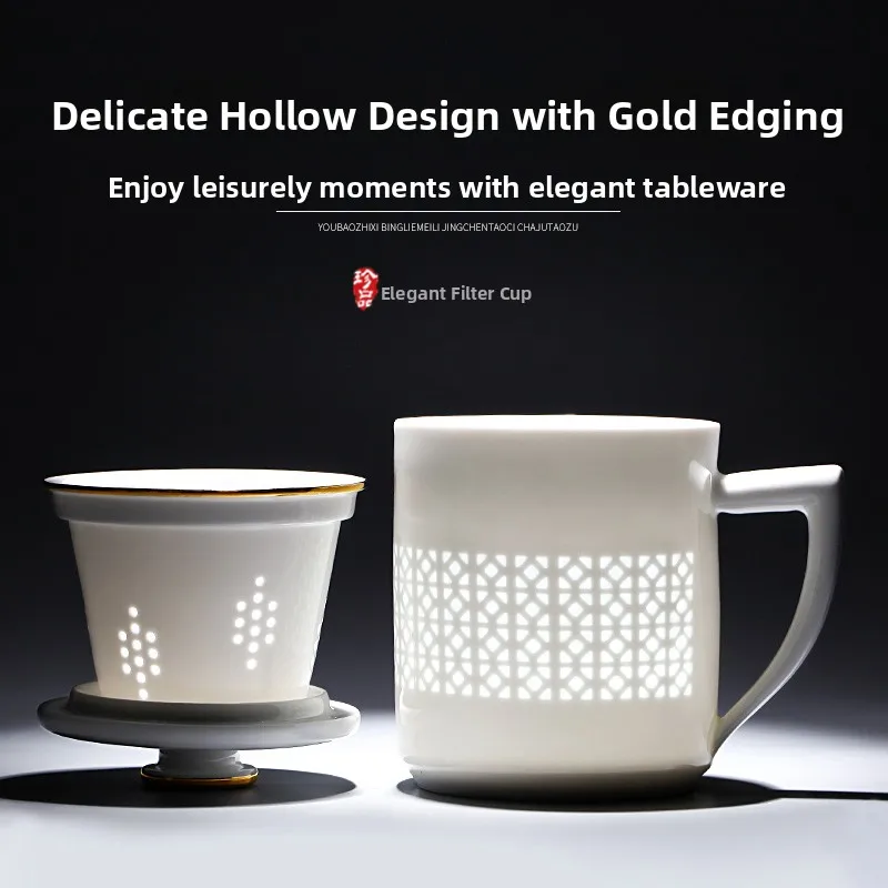 Jingdezhen Linglong Ceramic Tea Cup with Lid for Office Use Tea Water Separation Hand-Painted Pure Color Chinese Style Tea Set
Jingdezhen Linglong Ceramic Tea Cup with Lid for Office Use Tea Water Separation Hand-Painted Pure Color Chinese Style Tea Set