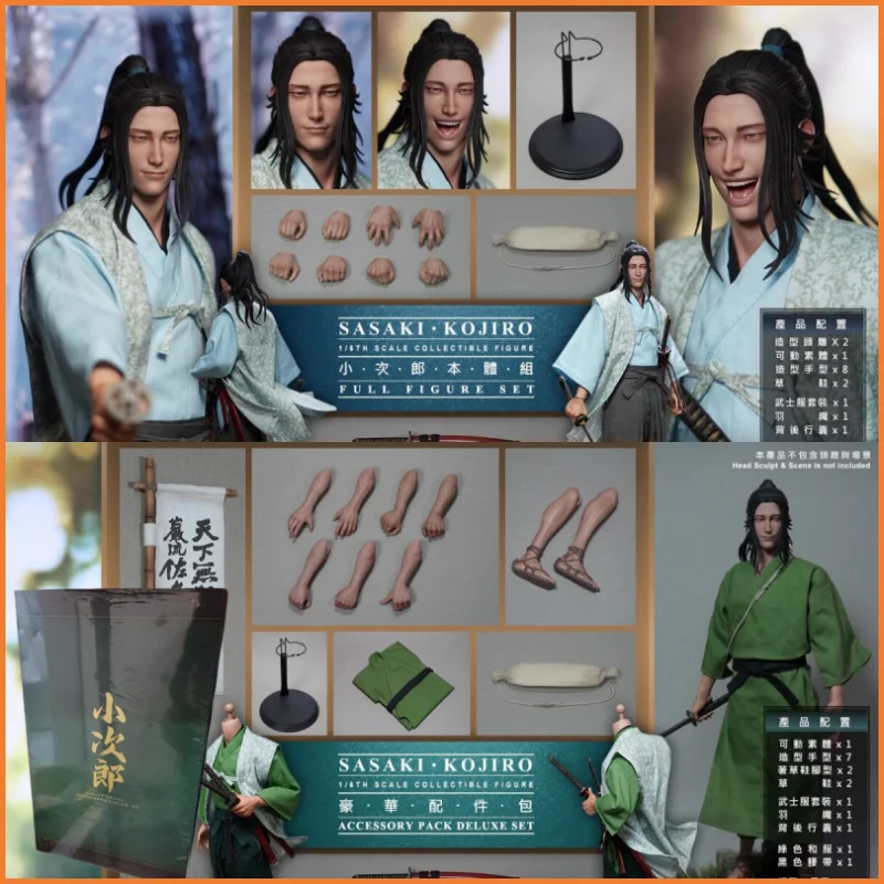 2026 NEW IN STOCK ELEVEN Kai Studio EXK005 EXK006 EXK007 1/6 Soldier Japanese Samurai Sasaki Kojiro 12'' Action Figure Model Toy
2026 NEW IN STOCK ELEVEN Kai Studio EXK005 EXK006 EXK007 1/6 Soldier Japanese Samurai Sasaki Kojiro 12'' Action Figure Model Toy