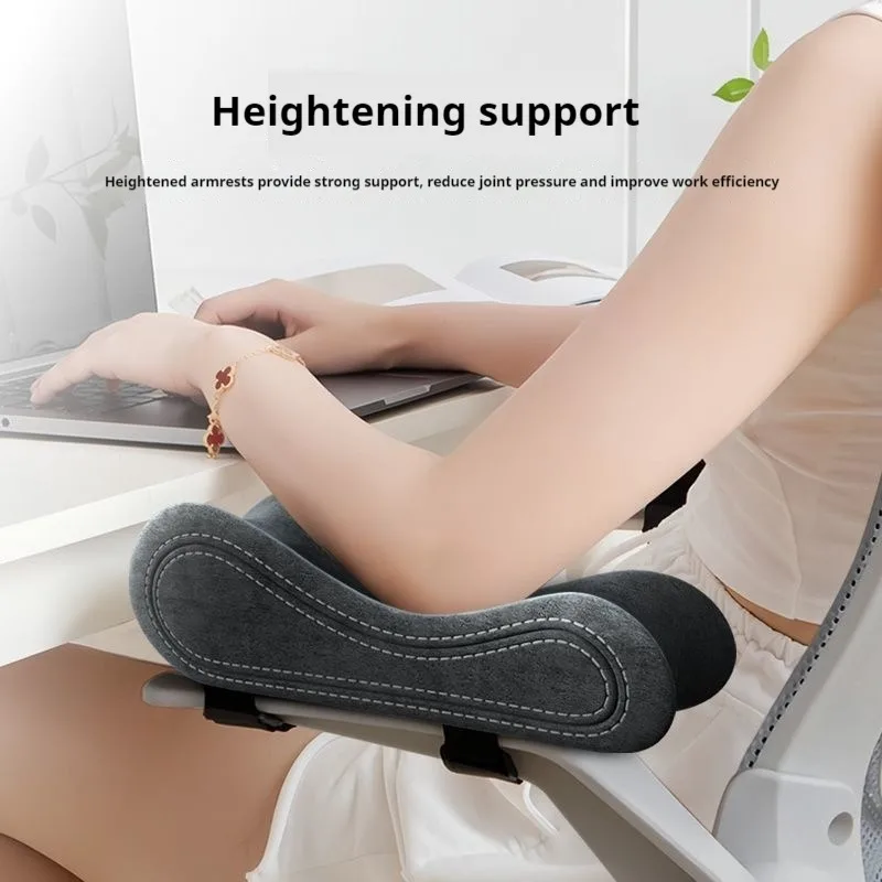 1 Pair Latex Memory Cotton Chair Armrest Pads Computer Chair Armrest Cushion Relief Elbows Forearm Pressure Pad For Home Offiice
1 Pair Latex Memory Cotton Chair Armrest Pads Computer Chair Armrest Cushion Relief Elbows Forearm Pressure Pad For Home Offiice