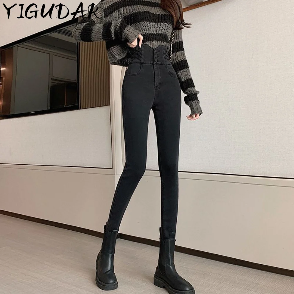 Spring Autumn Ladies High Waist Women Jeans Buttons Female Slim Elastic Stretch Jeans Denim Skinny Pencil Pant women clothing
Spring Autumn Ladies High Waist Women Jeans Buttons Female Slim Elastic Stretch Jeans Denim Skinny Pencil Pant women clothing