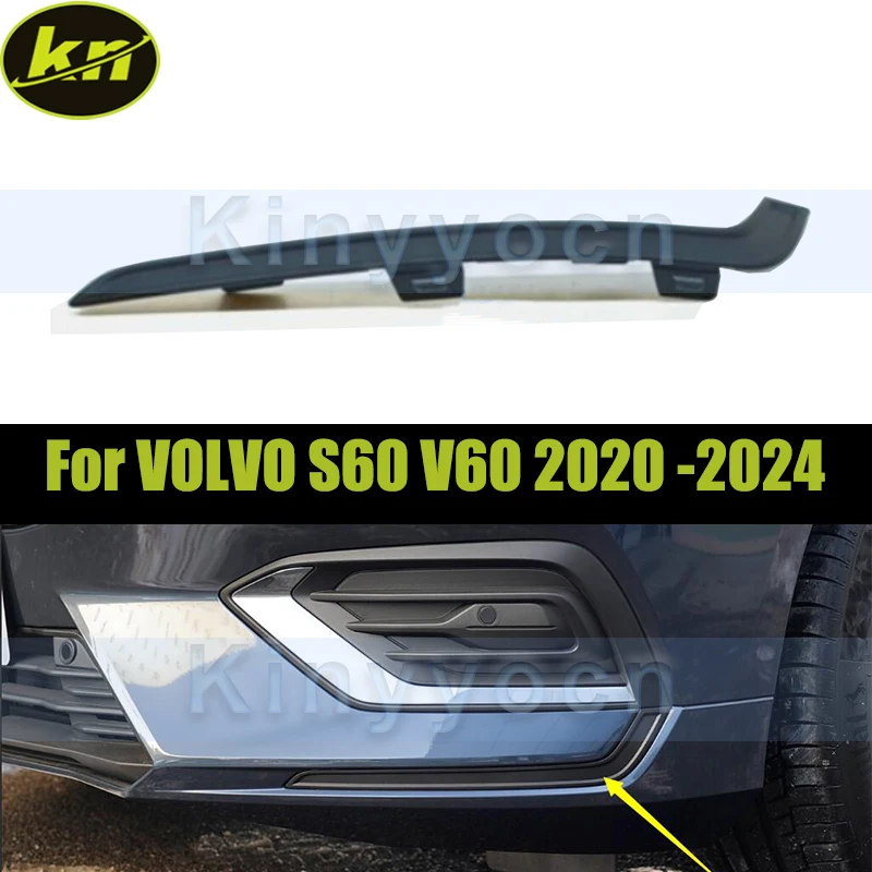 ABS Car Front Bumper Lower Cover Molding Trim For VOLVO S60 V60 2020 -2024 Fog Lamp Cover Strip Trim
ABS Car Front Bumper Lower Cover Molding Trim For VOLVO S60 V60 2020 -2024 Fog Lamp Cover Strip Trim