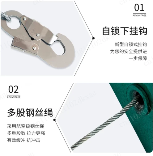 Anti-fall device High-speed differential self-locking device Tower crane 1 ton 7 meters Freight elevator Anti-fall protection
Anti-fall device High-speed differential self-locking device Tower crane 1 ton 7 meters Freight elevator Anti-fall protection