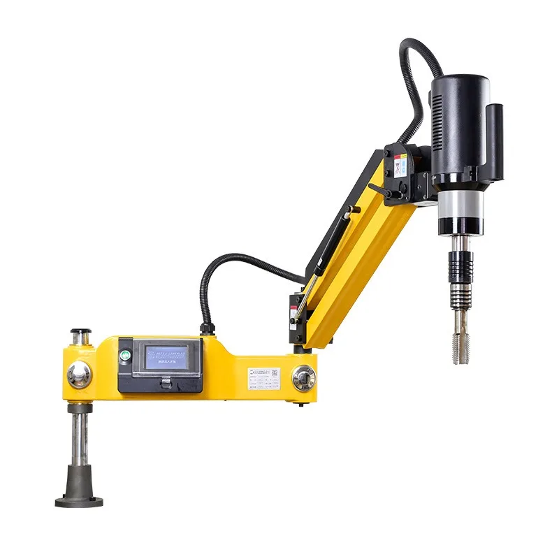Electric servo rocker arm tapping machine Handheld numerical control Heavy duty automatic tapping machine
Electric servo rocker arm tapping machine Handheld numerical control Heavy duty automatic tapping machine