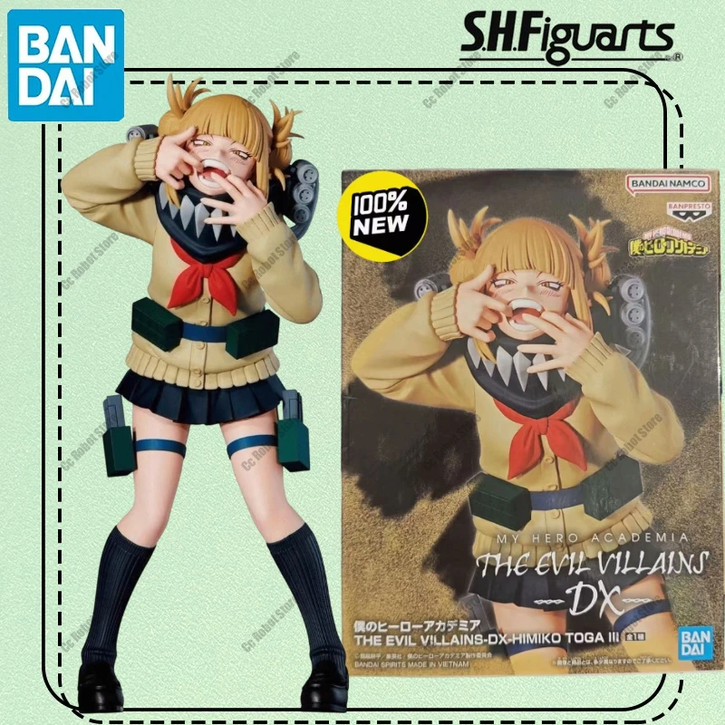 Hero Academy Cross My Body Bandai Banpresto DX оригинальная фигурка украшения Funko Pop Limited
Hero Academy Cross My Body Bandai Banpresto DX оригинальная фигурка украшения Funko Pop Limited