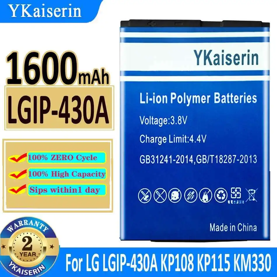Легкий аккумулятор мобильного телефона Lgip-430A для LG KP108 KP115 KM330 KD876 1600 мАч
Легкий аккумулятор мобильного телефона Lgip-430A для LG KP108 KP115 KM330 KD876 1600 мАч