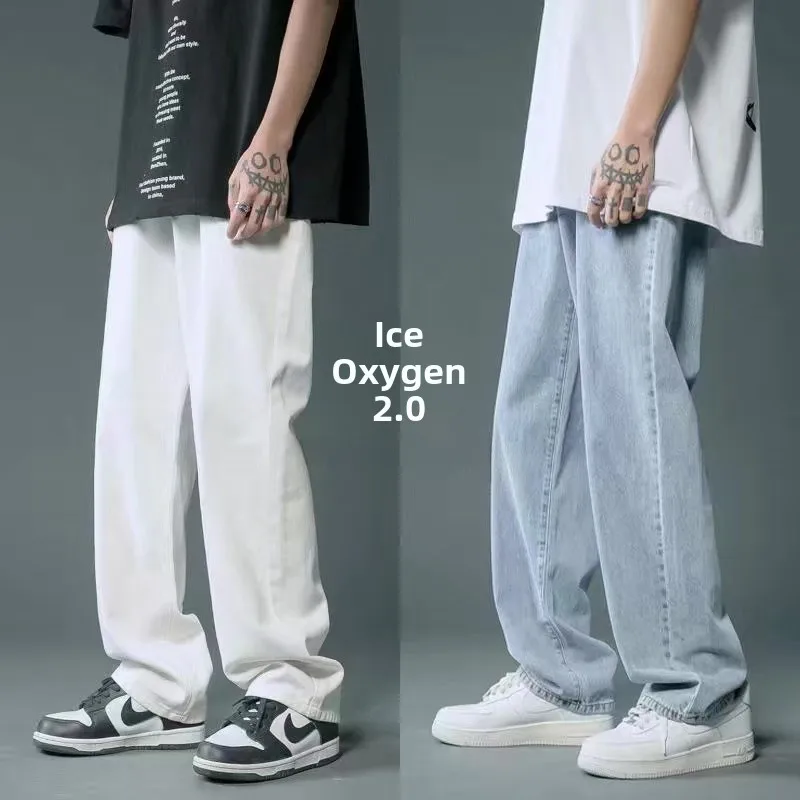 Trendy Ice Sensation Wide Leg Jeans Men's Summer Loose Straight Casual Dad Pants Cotton Youth Popular All Seasons
Trendy Ice Sensation Wide Leg Jeans Men's Summer Loose Straight Casual Dad Pants Cotton Youth Popular All Seasons