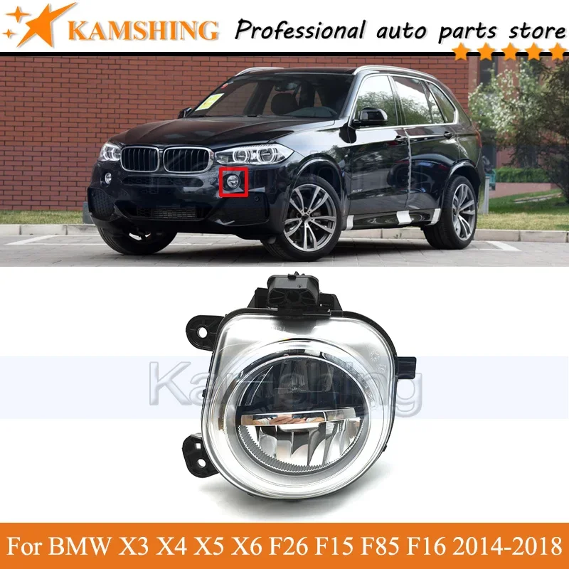 Kamshing LED Front Bumper Fog light lamp For BMW X3 X4 X5 X6 F26 F15 F85 F16 2014 - 2018 driving light fog light Bumper lamp
Kamshing LED Front Bumper Fog light lamp For BMW X3 X4 X5 X6 F26 F15 F85 F16 2014 - 2018 driving light fog light Bumper lamp