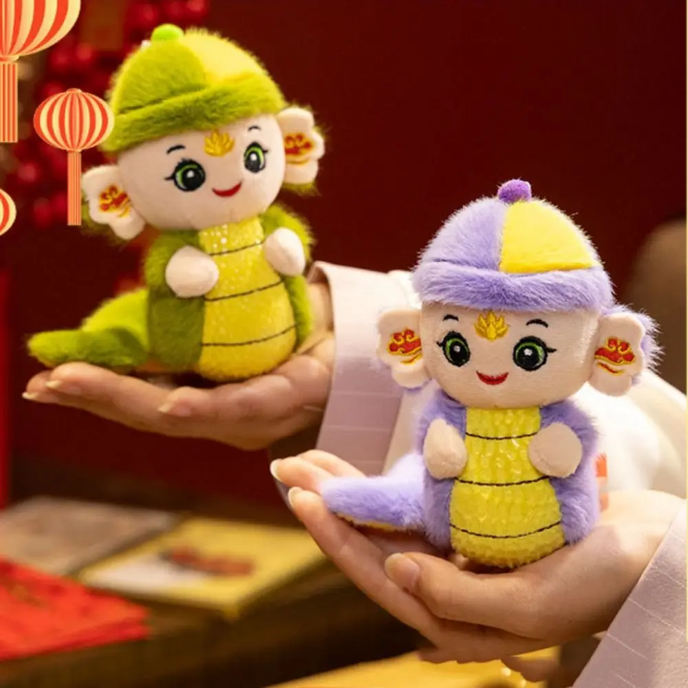 Wealth Snake Year Plush Toy Chinese Style Good Luck Snake Year Mascot Toy Cartoon PP Cotton Lucky Snake Doll Plushies Girls Toys
Wealth Snake Year Plush Toy Chinese Style Good Luck Snake Year Mascot Toy Cartoon PP Cotton Lucky Snake Doll Plushies Girls Toys