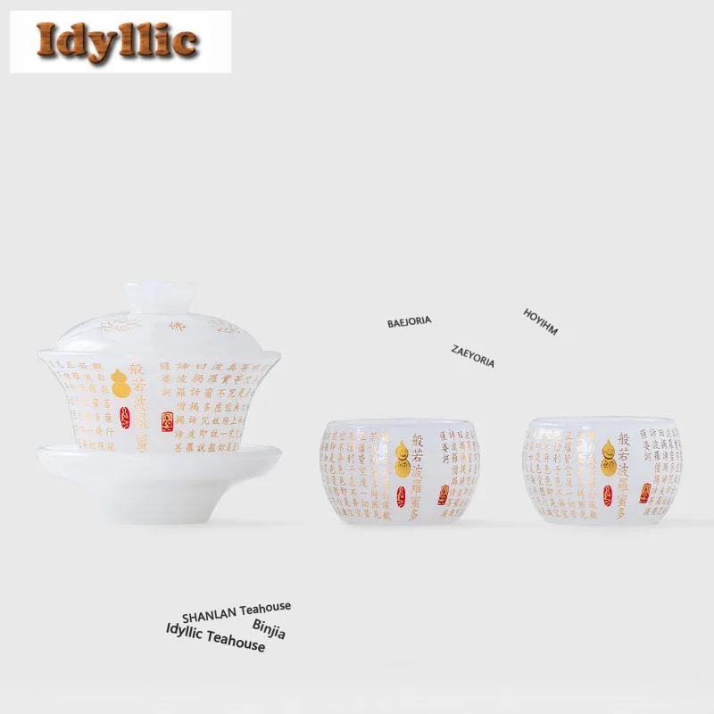 Glass Heart Sutra Glass Tea Set Complete Set Luxury Tea Lid Set Tea Ceremony Set Tea Brewing Teapot And Tea Cup Set Cha Gift
Glass Heart Sutra Glass Tea Set Complete Set Luxury Tea Lid Set Tea Ceremony Set Tea Brewing Teapot And Tea Cup Set Cha Gift