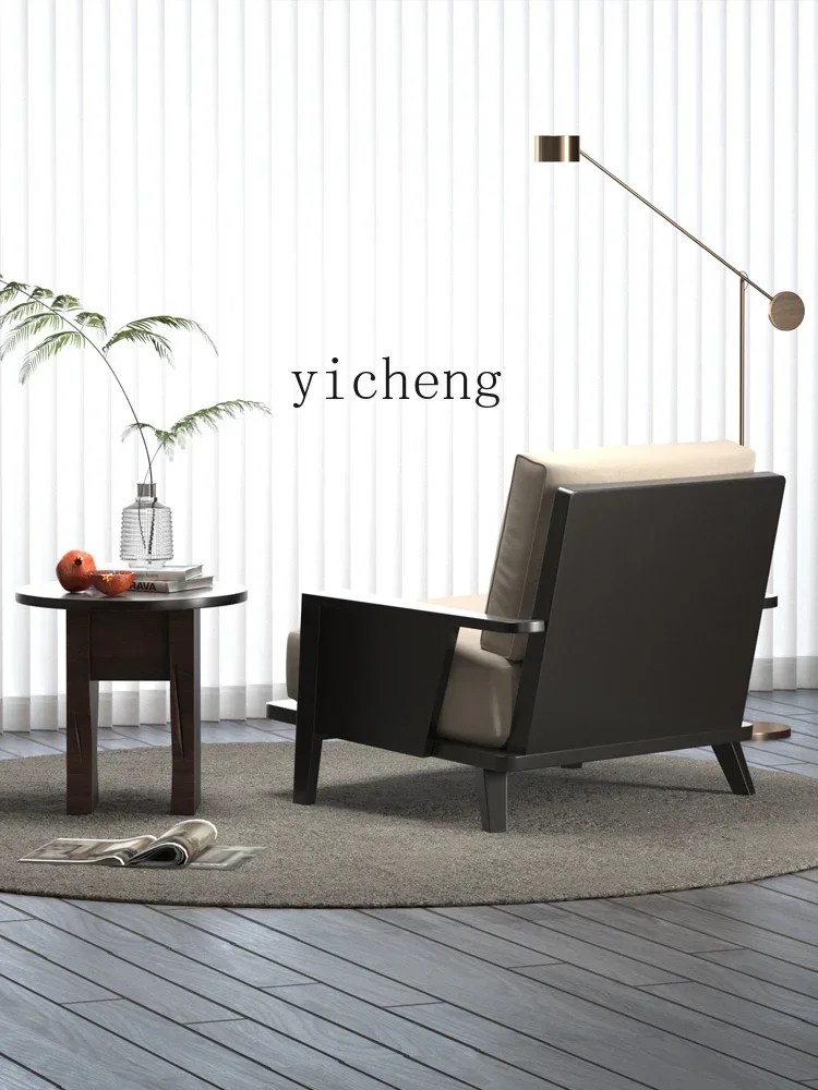 SF5 Single Seater Solid Wood Modern Minimalist Fabric Small Apartment Home Balcony Leisure Chair
SF5 Single Seater Solid Wood Modern Minimalist Fabric Small Apartment Home Balcony Leisure Chair