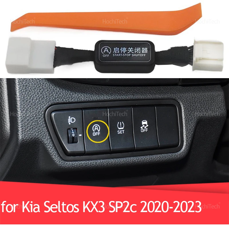 For Kia Seltos KX3 SP2c 2020-2023 Automatic Start Stop Engine System Off Eliminator Control Sensor Plug Cable Stop Canceller
For Kia Seltos KX3 SP2c 2020-2023 Automatic Start Stop Engine System Off Eliminator Control Sensor Plug Cable Stop Canceller